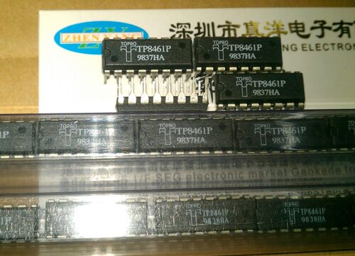 TP8461P EC3596 DIP全新原装实体店现货供应