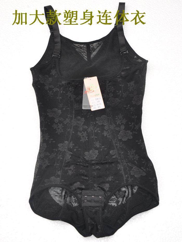 Sous-vêtement minceur luxueux en nylon - Ref 710857 Image 1