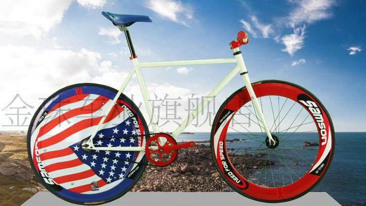 Sticker pour vélos - Ref 2282870 Image 1