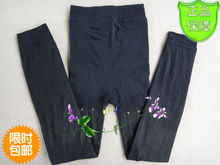 Corset en nylon - Ref 671414 Image 87