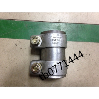 上海大众波罗晶锐朗逸消声器排气管夹箍卡箍54mm 德国原装