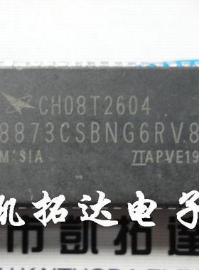 【凯拓达电子 】  CH08T2604 8873CSBNG6RV8