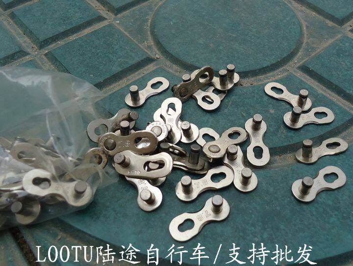 Chaîne de vélo - Ref 2366014 Image 1