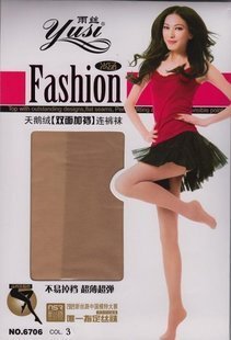 Sangles pour lingerie - Ref 803709 Image 36