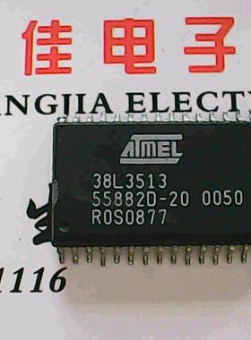 【实体店】AT55882D-20 质量保证