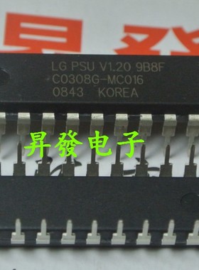 〖昇發电子〗全新原装C0308G-MC016 LGPSUV1.209B8F C0308G-MC012