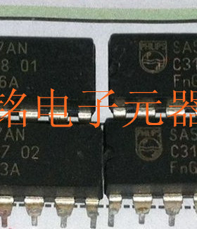 SA5777AN ,SA5775AN 实体店现货经营进口元器件IC