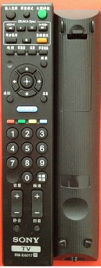 适用于适用于  索尼液晶电视机遥控器 RM-SA013