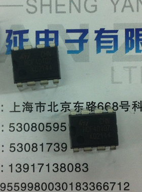 原装进口正品芯片CD40107 HCF40107