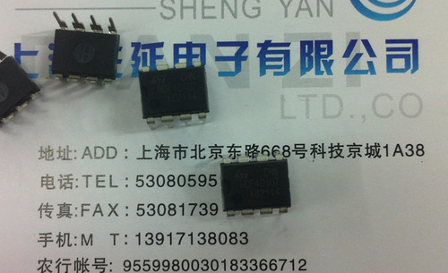 原装进口正品芯片CD40107
