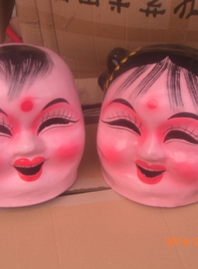 小孩大头娃娃用于社火秧歌