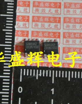 SG5841JSZ SG5842ASZ SG6741 SG6742 SG6841SZ SG6846LSZ电源芯片
