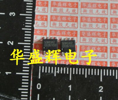 SG5841JSZ SG5842ASZ SG6741 SG6742 SG6841SZ SG6846LSZ电源芯片