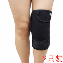 Protection sport - Ref 586105 Image 9