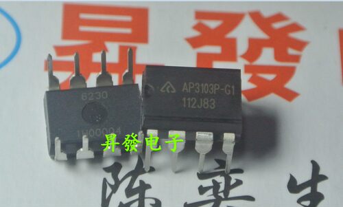 液晶管理芯片AP3103PAP8006DIP