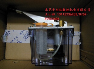 油泵 手压式 右NKHP 正品 左NKHP 河谷润滑系统手动油泵