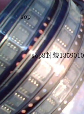 最新到货供应REF193GSZ,REF193,REF193ESZ,REF193GS,全新原装