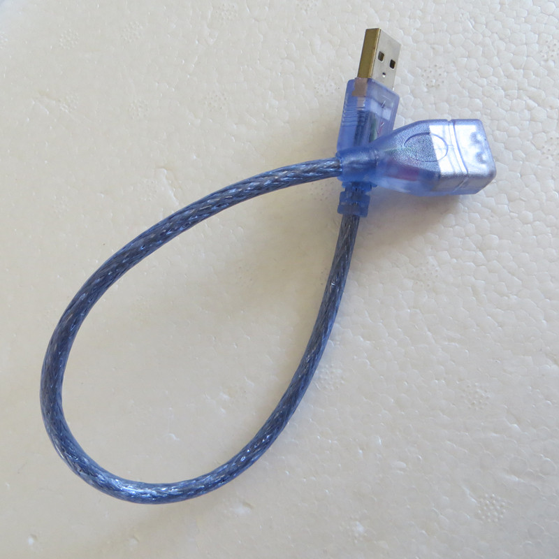 Rallonge USB - Ref 438786 Image 1