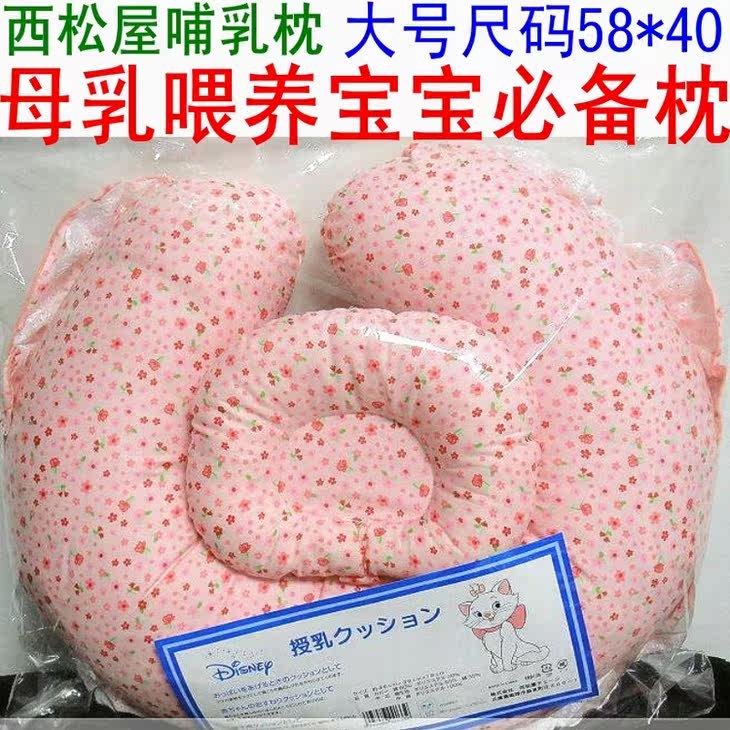 Coffret cadeau pour bébé - Vêtements + Accessoires - Ref 1977690 Image 6