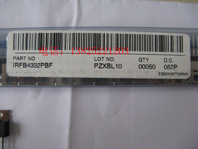 IRFB4332PbF全新原装进口包装/IR专卖TO-220/MOS管