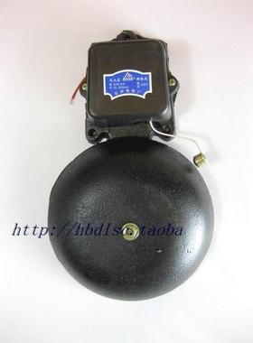 正品巨声牌外击式220V8寸200mm学校工厂专用黑色打铃器电铃控制器