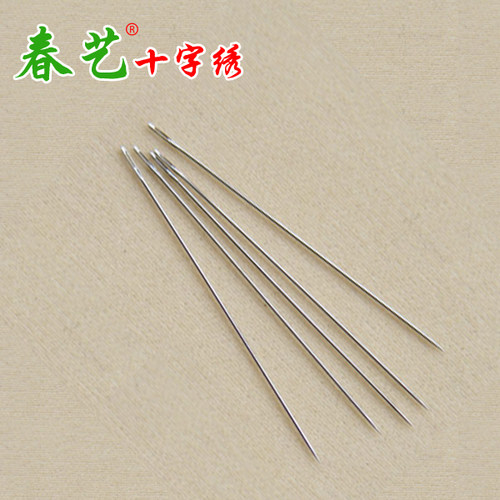 十字绣串珠针特细小专用工具包
