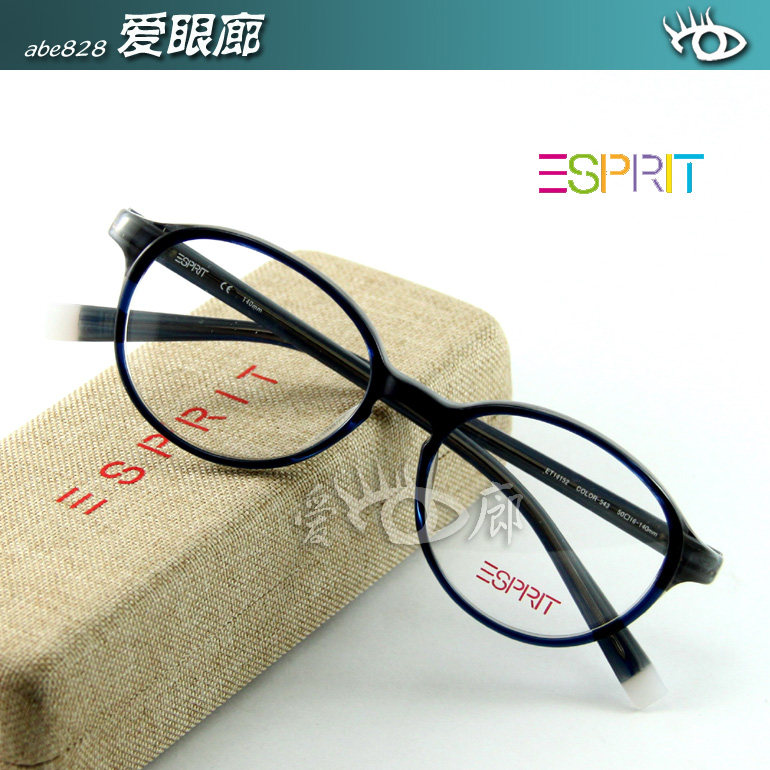 ESPRIT思捷 埃斯普利特眼镜框时尚男女圆型全框板材眼镜架ET14152
