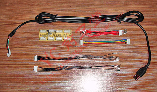 USB+PS3 二合一接口 芯片与插线 （也可选USB+PS2+PS3接口）