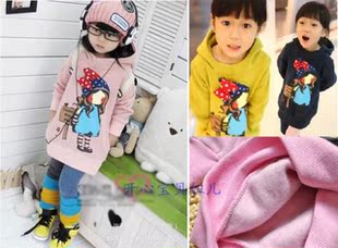 Gants pour enfants en de laine - Ref 2147490 Image 22