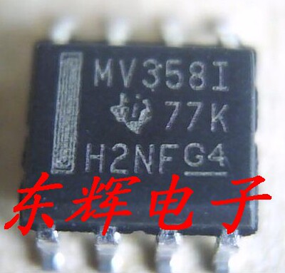 贴片 MV358I LMV358IDR ID进口运算放大器IC芯片SOP-8 可直拍