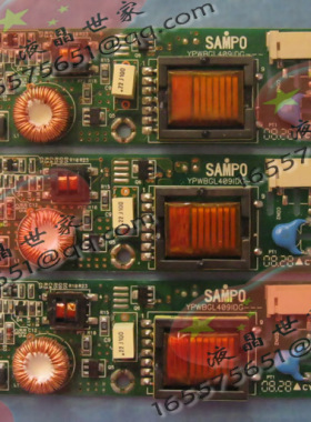 SAMPO高压板，YPWBGL409IDG，LTD0652 逆变器，高压条