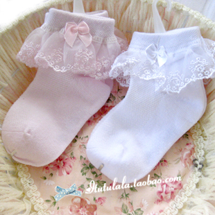 Chaussettes enfant - Ref 2107284 Image 28