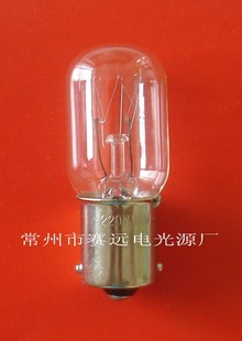 赛远电光源 微型灯泡 220v 10w ba15s 20x48 a233 高品质