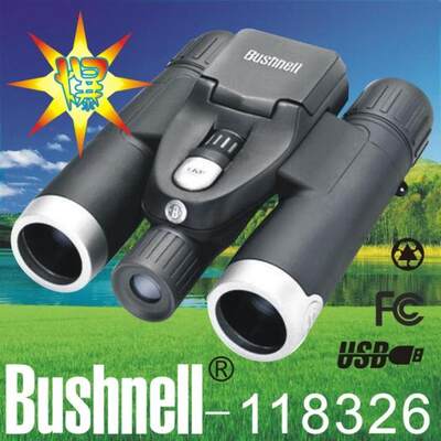 美国博士能 Bushnell-118326 数码望远镜 500万象素 8*30