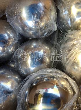 软兵斋不锈钢空心太极球清仓直径25厘米正品特价量大可定做00736