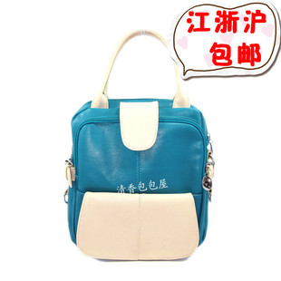 Autocollant pour téléphone mobile - Ref 1371596 Image 5