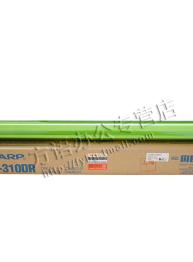 【原装】 夏普 AR 310 DR M 256 258 316 318 261 311 硒鼓 鼓芯