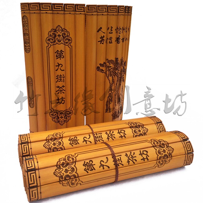 个性定制古典特色创意竹简茶水单竹简定制