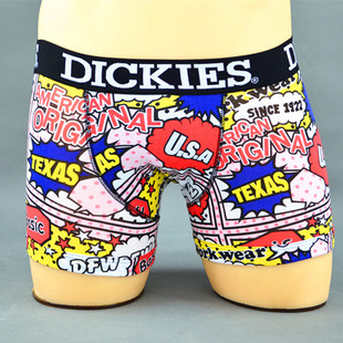 Slip 2009-1164 en polyester - Ref 644857 Image 60