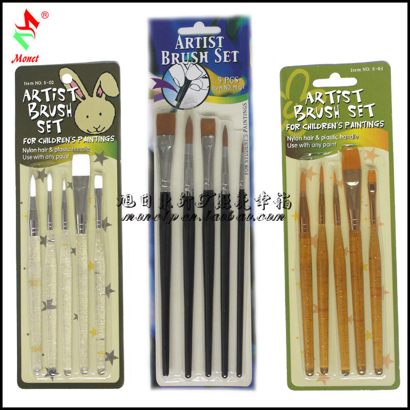 5支套装 短杆圆扁平头儿童水彩笔 油画笔 丙烯画笔 尼龙毛水粉笔