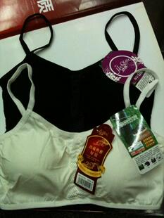 Corset en autre - Ref 676994 Image 19