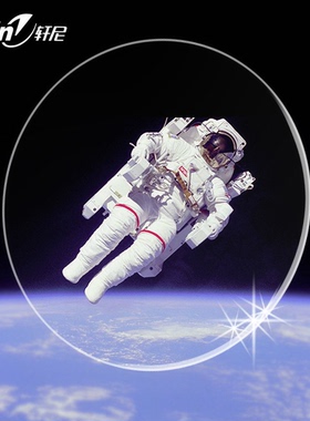 法国轩尼1.591非球面PC镜片抗冲击防碎太空片运动眼镜专用镜片/副