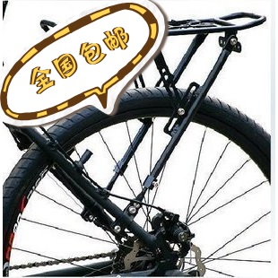 Porte-bagages pour vélo LEGEND - Ref 2427771 Image 1