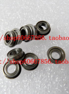 皇冠特价 挡边轴承MF84zz 4*8*3mm LF-840ZZ 法兰轴承 模型轴承