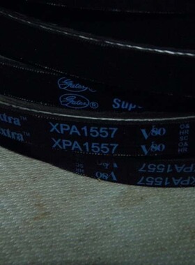 XPA1600|XPA1607|XPA1632|XPA1650盖茨带齿三角皮带空压机皮带