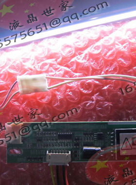 INV2L-S01A，TOPTECH，G121SN01 逆变器，高压板，高压条