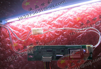 INV2L-S01A，TOPTECH，G121SN01 逆变器，高压板，高压条