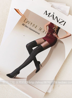 曼姿 假长筒连裤袜假大腿袜26041 46135 76038 46187 46183 46241