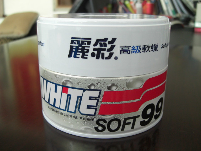 日本SOFT99丽彩 高级白色软蜡 强力去污蜡 汽车蜡 车蜡浅色