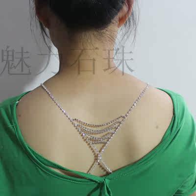 Sangles pour lingerie - Ref 806494 Image 1